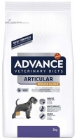Dog Food Advance Veterinary Diets Articular Care 3 kg