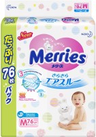 Photos - Nappies Merries Diapers M / 76 pcs 