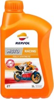 Photos - Engine Oil Repsol Moto Racing 2T 1L 1 L