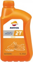 Photos - Engine Oil Repsol Moto Snow 2T 1L 1 L