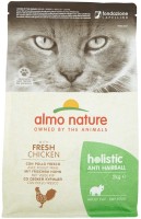 Photos - Cat Food Almo Nature Adult Holistic Anti Hairball Chicken  2 kg