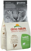Cat Food Almo Nature Adult Holistic Anti Hairball Chicken  400 g