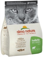 Cat Food Almo Nature Adult Holistic Anti Hairball Salmon  2 kg