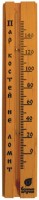 Photos - Thermometer / Barometer Bannye Shtuchki 18018 