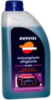 Photos - Antifreeze \ Coolant Repsol Anticongelante Puro Bote 1 L