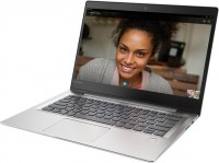 Laptop Lenovo Ideapad 520S 14 (520S-14IKB 80X2000XRK)