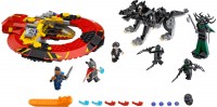 Photos - Construction Toy Lego The Ultimate Battle for Asgard 76084 