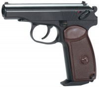 Photos - Air Pistol KWC KMB44 