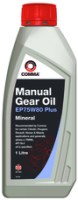 Gear Oil Comma Gear Oil EP 75W-80 Plus 1 L