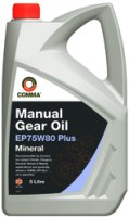 Photos - Gear Oil Comma Gear Oil EP 75W-80 Plus 5 L