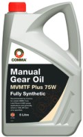 Gear Oil Comma MVMTF Plus 75W 5 L