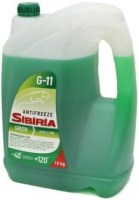 Photos - Antifreeze \ Coolant Sibiria Antifreeze G11 Green 10 L