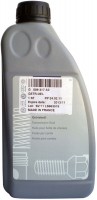 Photos - Gear Oil VAG G009317A2 1L 1 L