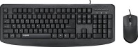 Keyboard Rapoo NX1720 