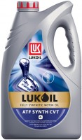 Photos - Gear Oil Lukoil ATF Synth CVT 4 L