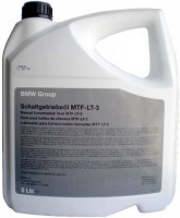 Photos - Gear Oil BMW MTF LT-3 75W-80 5 L