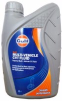 Photos - Gear Oil Gulf Multi-Vehicle CVT Fluid 1L 1 L