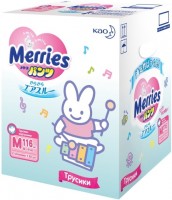 Photos - Nappies Merries Pants M / 116 pcs 