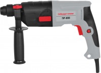 Photos - Rotary Hammer Energomash PR-800 