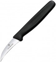 Photos - Kitchen Knife Victorinox Standard 5.3103 