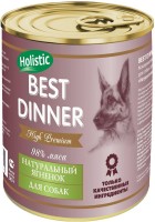 Photos - Dog Food Best Dinner Adult Canned High Premium Lamb 