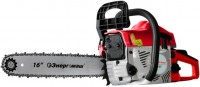 Photos - Power Saw Energomash BP-37 