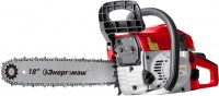 Photos - Power Saw Energomash BP-45 