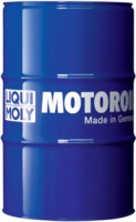 Photos - Gear Oil Liqui Moly Marine Gear Oil 80W-90 60 L