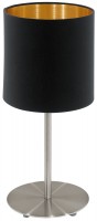 Desk Lamp EGLO Pasteri 95729 