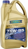 Photos - Gear Oil Ravenol MTF-1 75W-85 4 L