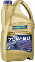 Photos - Gear Oil Ravenol MTF-2 75W-80 4 L