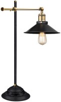 Desk Lamp Globo Lenius 15053T 