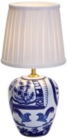 Desk Lamp MarksLojd Goteborg 104999 