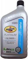 Photos - Engine Oil Pennzoil Platinum 5W-30 1 L