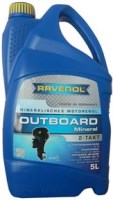 Photos - Engine Oil Ravenol Outboardoel 2T Mineral 5 L