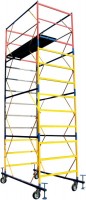 Photos - Ladder PSRVM VST201261 870 cm