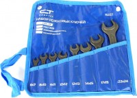 Photos - Tool Kit Sibrteh 15222 