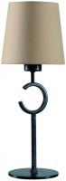 Desk Lamp MANTRA Argi 5217 