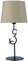 Desk Lamp MANTRA Argi 5218 