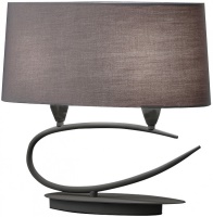 Desk Lamp MANTRA Lua 3683 