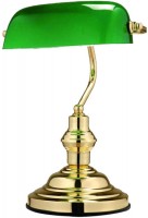 Desk Lamp Globo Antique 2491 