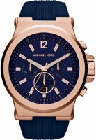 Photos - Wrist Watch Michael Kors MK8295 