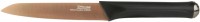 Photos - Kitchen Knife Rondell Gladius RD-693 