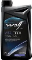 Photos - Engine Oil WOLF Vitaltech 5W-40 Gas 1 L