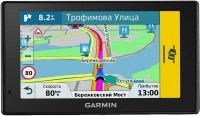 Photos - Sat Nav Garmin DriveAssist 51LMT-D Europe 