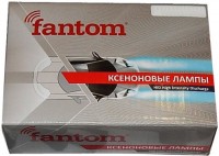 Photos - Car Bulb Fantom Xenon H4B 5000K 35W Kit 