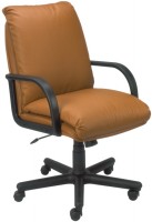 Photos - Computer Chair Nowy Styl Nadir LB 