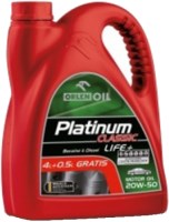 Photos - Engine Oil Orlen Platinum Classic Life+ 20W-50 4.5 L