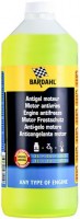 Photos - Antifreeze \ Coolant Bardahl Universal Antifreeze 1 L