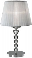 Photos - Desk Lamp Ideal Lux Pegaso TL1 Big 